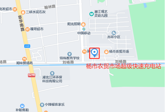 1702397911126305.png image.png