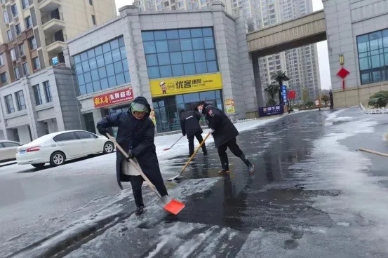 【清雪除冰 暖心服务⑤】市im电竞集团多措并举应对雨雪冰冻天气