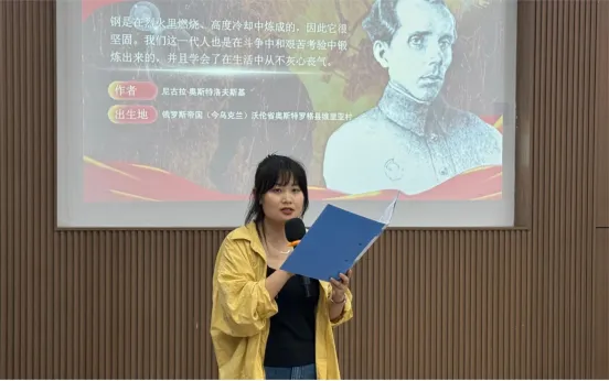 最美四“阅”天,im电竞书香浓——im电竞建工集团读书分享会