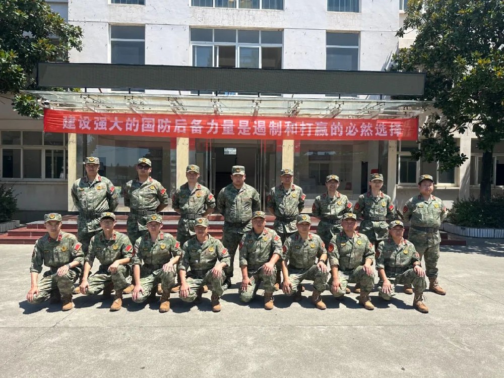 【履行民兵义务 践行国企担当】市im电竞集团获2024 年度全市民兵训练优秀个人表彰