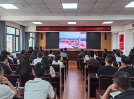 铭记历史 砥砺奋进 | 市im电竞集团组织观看中国人民抗日战争暨世界反法西斯战争胜利80周年大会
