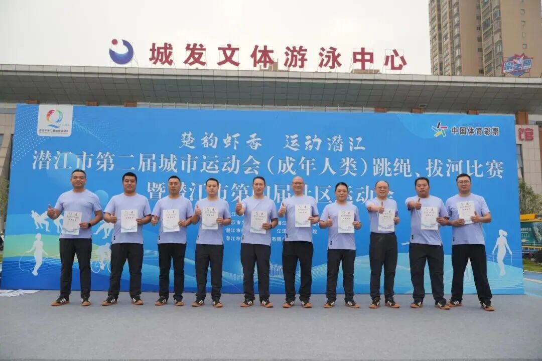 微信图片_2025-11-24_115040_315.jpg